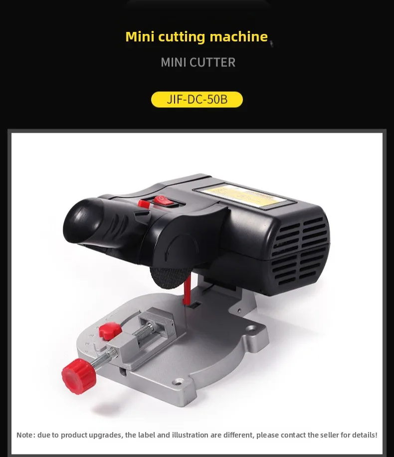 Mini Benchtop DC High Torque Cutting Machine for Metal Glass Iron Aluminum Profile Compact Portable DIY Home Workshop Tool