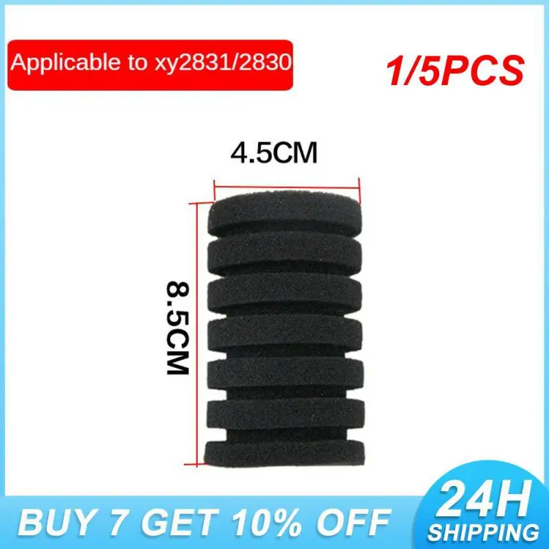 1/5PCS Black Mute Filter Silent Operation Compact Aquarium Water Filter Aquarium Accessories Best Seller Double Ended Design