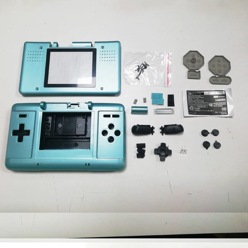 7สีคุณภาพสูงชุดด้านนอกเปลี่ยน Shell สำหรับ Nintendo DS คอนโซลฟรีไขควงฟิล์ม