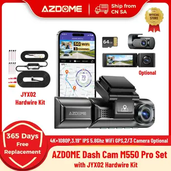 AZDOME ダッシュカム M550 プロセット ハードワイヤーキット付き 4K+1080P 3.19インチ IPS 5.8Ghz WiFi GPS カー DVR 24H パーキングモード ナイトビジョン