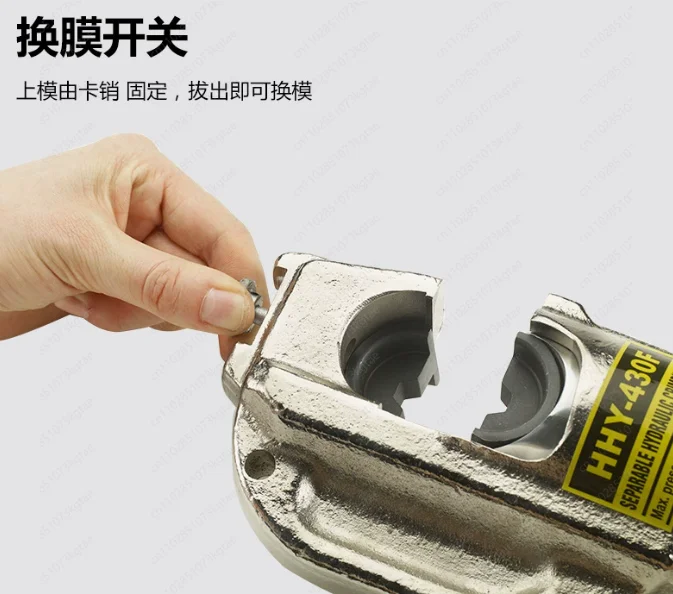HHY-430F Copper Terminal Cable Wire Crimping Pliers Electric Manual Split Open Split Hydraulic Pliers