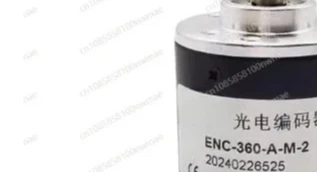 

Фотоэлектрический роторный энкодер ENC-360-A-M-2 и ENC-100-A-T | Для гибочного станка, совместим с системой Estun