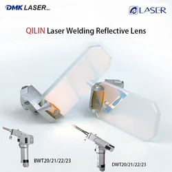 QILIN BWT20 DWT20 Laser Welding Head Reflective Lens 22.5*17*2.9 Galvanometer 15.2*15.2*1.6 Reflector 30*14*2 With Lens Holder