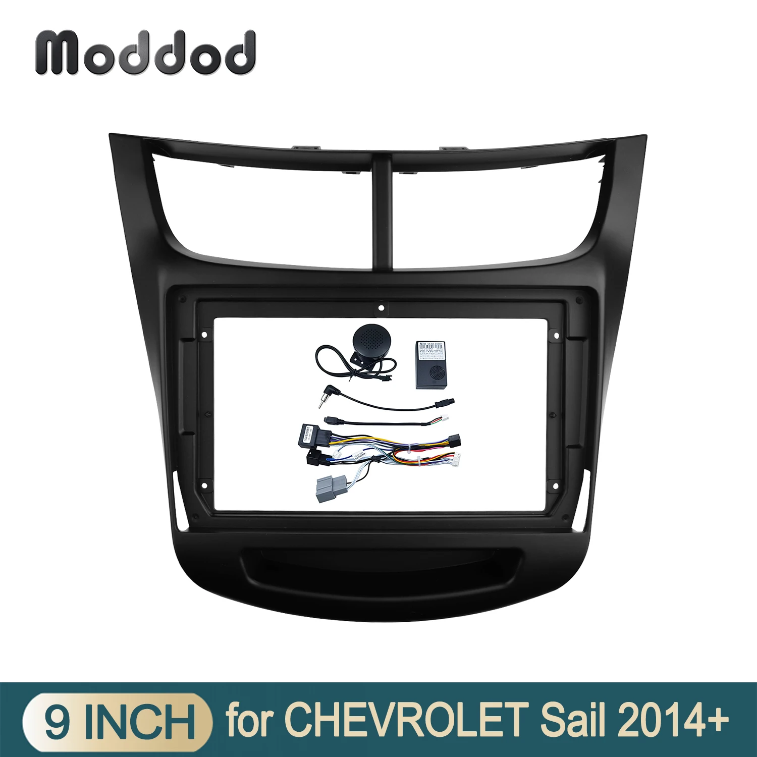 

9-дюймовая двойная 2 Din радиопанель для Chevrolet Sail 2015 2016 2017, стереопанель, установка приборной панели автомобиля, комплект облицовки, рамка