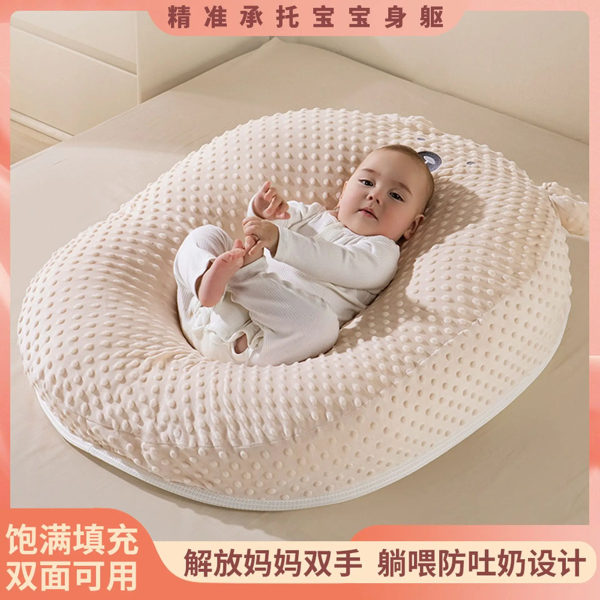 Baby Pillows Baby Anti Spitting Slope Pillow Baby Lying Down Slope Cushion Newborn Feeding Tool Nursing Pillow