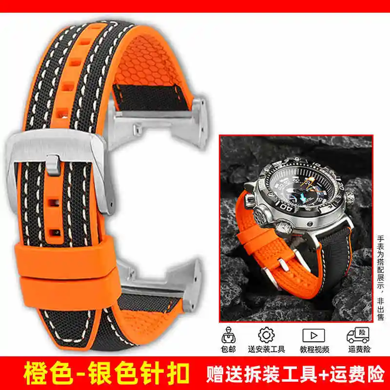 Para Citizen Big Monster BN2021 BN2024 correa de goma modificada/BN2029N cadena de reloj deportivo de goma impermeable y resistente al sudor para hombres