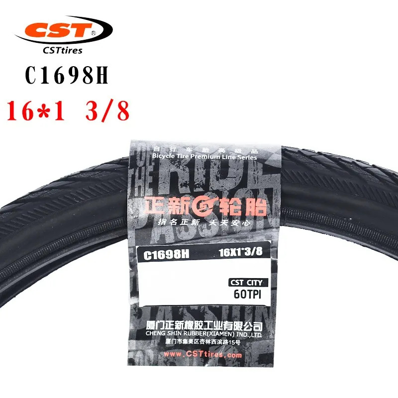 16 inch outer tire 16x1 3/8 34-349 1698H 60TPI MTB bicycle tire