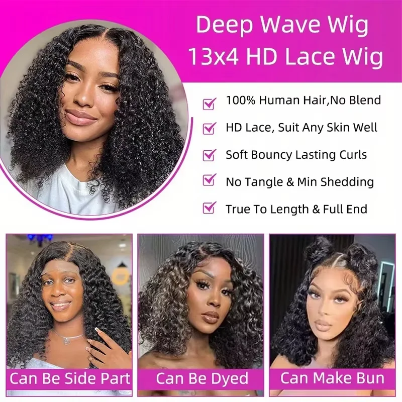 Deep Wave Short Bob Wigs 100% Brazilian Virgin Human Hair 13x4 Lace Frontal Wigs Pre Plucked Natural 4x4 Closure 200% 12 14 Inch image 6