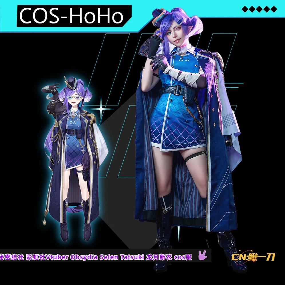 COS-HoHo Vtuber Nijisanji Obsydia Selen Tatsuki Game Suit Gorgeous Uniform Cosplay Costume Halloween Party Role Play Outfit