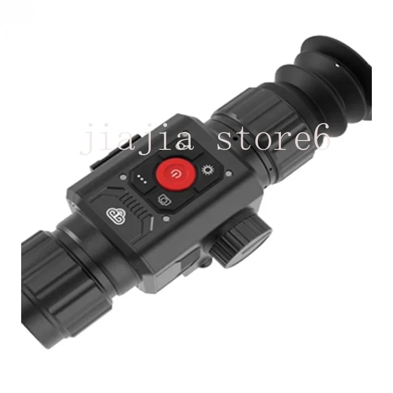 Infrared technology thermal imaging GR235 infrared ranging thermal cross sight achieves precise and efficient search and rescue