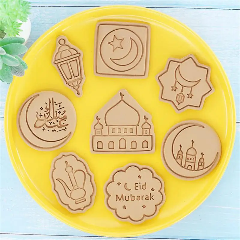 Embossing Mold Eid Al-fitr Ramadan Durable Food Grade Silicone Cake Decorating Tool Party Home Decor Supplies Cake Baking Tools