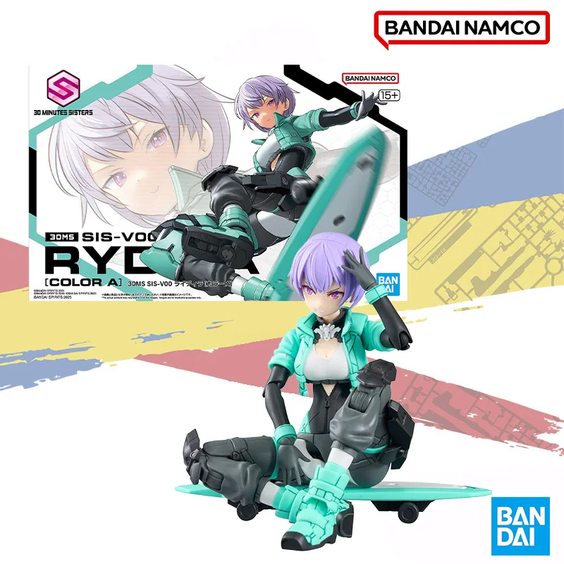 

Bandai оригинал In Shock 30MS SIS-V00 RYDIRA ЦВЕТ Аниме фигурка готовая модель украшения коллекция игрушек подарки для детей