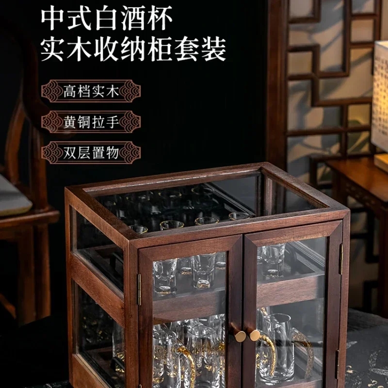 High-grade household gold foil white wine glass set wine distributor double-layer glass solid wood