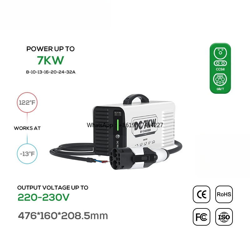 240V Fast Electric Car EV Charger 7KW Portable DC Charging Station New Condition
