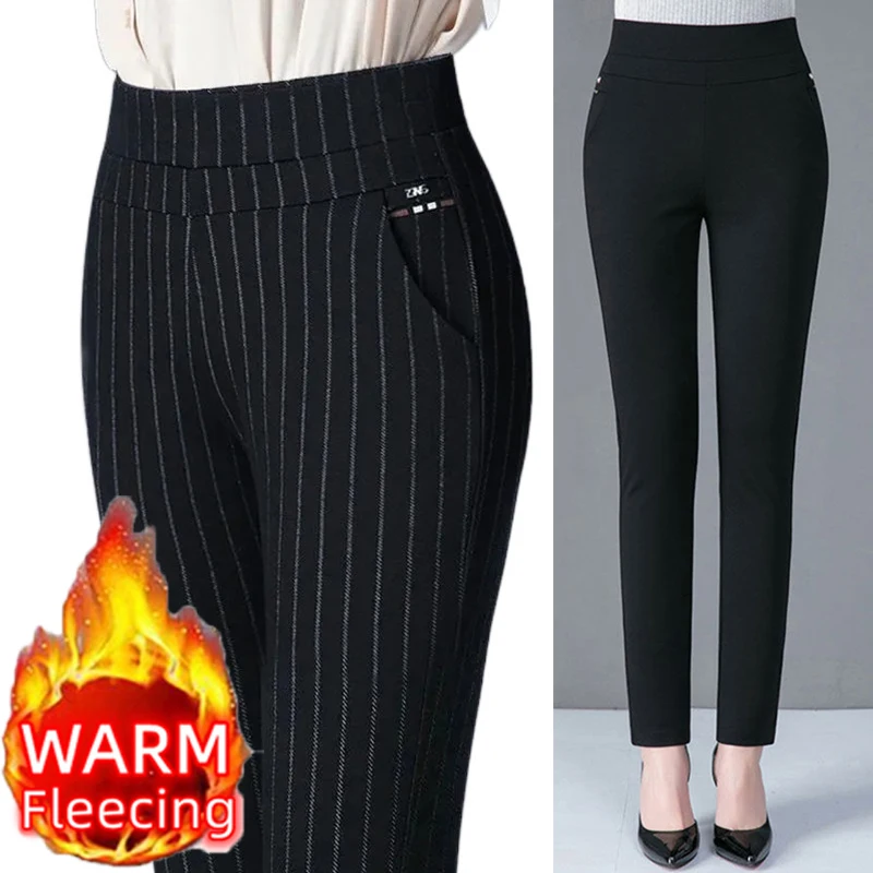 2024 Autumn Winter Casual Elegant Office Slimming Solid Color Fleecing Thick Thin Women\'s Pants Elastic Waist Tight Pencil Pants