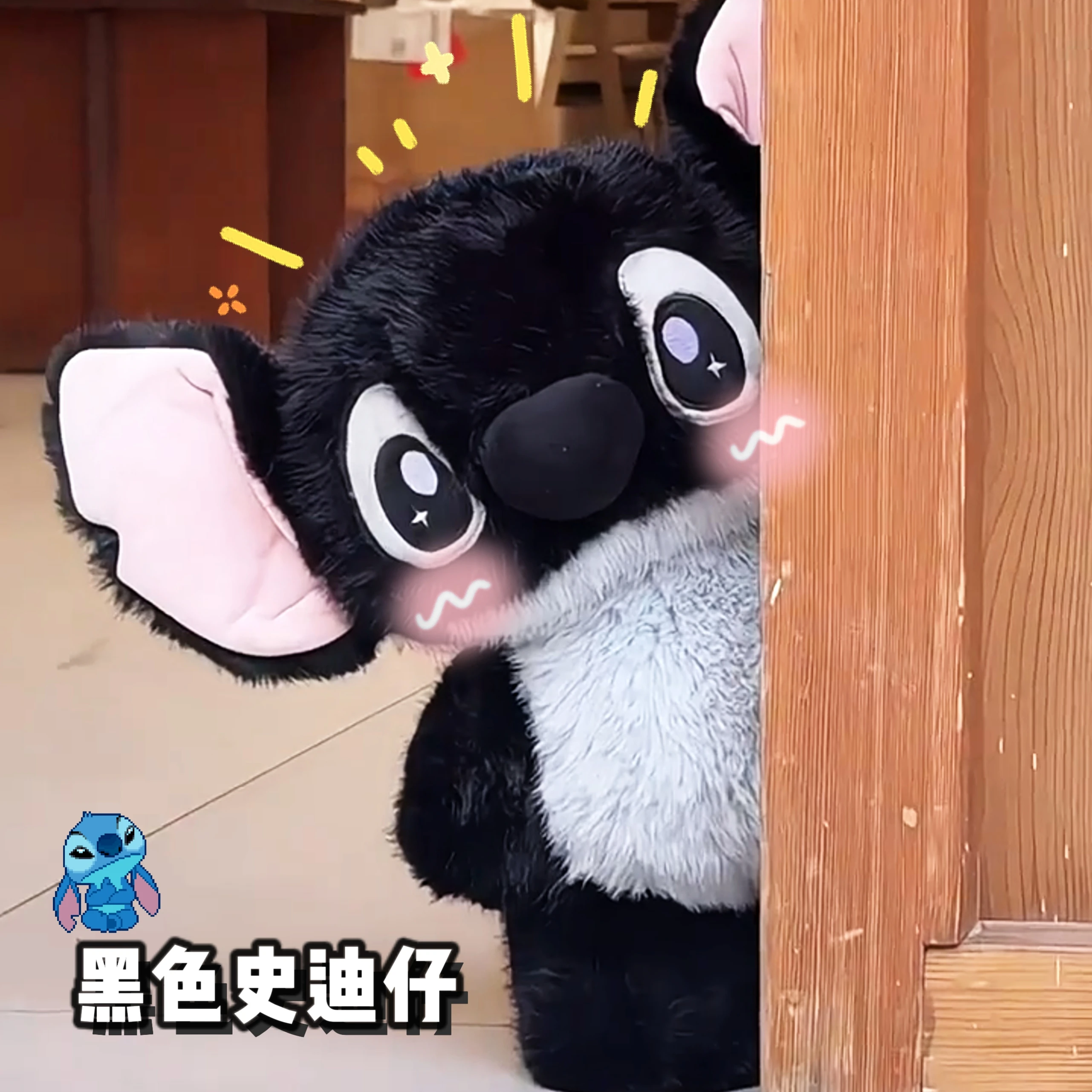 

35cm Stitch Plush Doll Soft Black Stitch Plush Toy Stuffed Doll Cartoon Anime Plush Toy Cute Children Birthday Gift