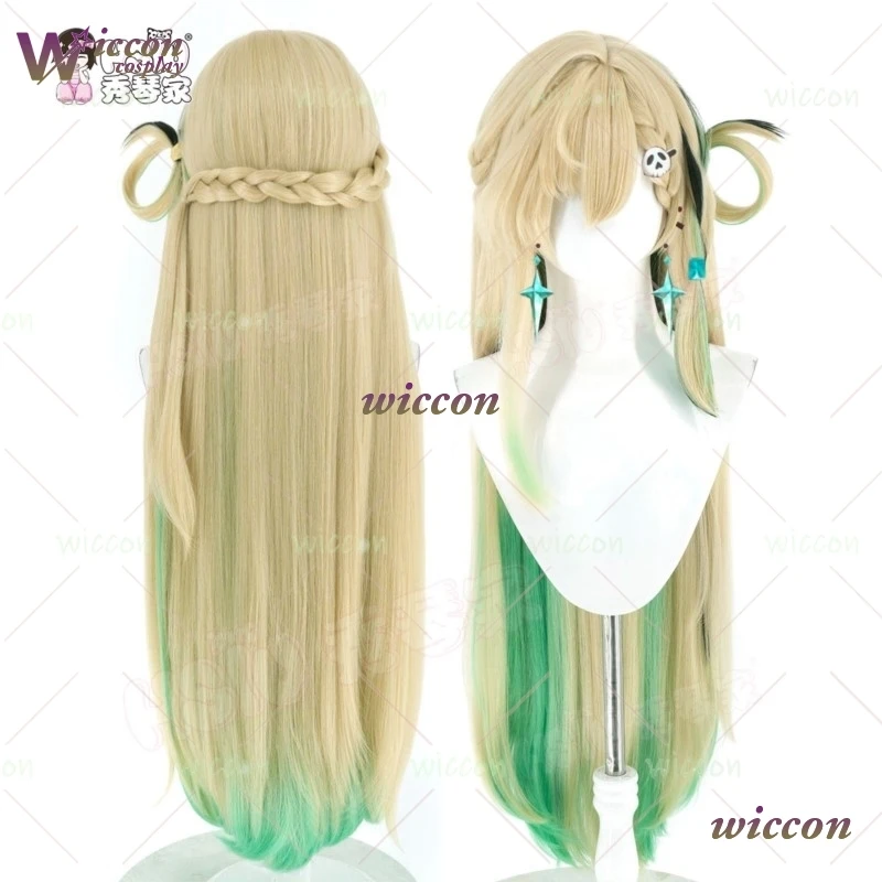 Uha Wuthering Waves Lynae Cosplay Kostuum Volledige Set Anime Game Karakter Rollenspel Outfit Vrouwen Halloween Party Jk Uniform Cos