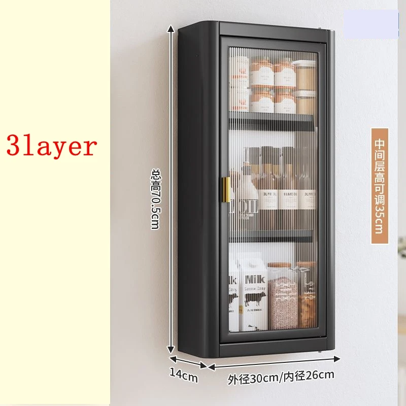 Kitchen wall hanging cabinet multi-functional oil salt sauce vinegar seasoning tank storage box bathroom accessories shelf