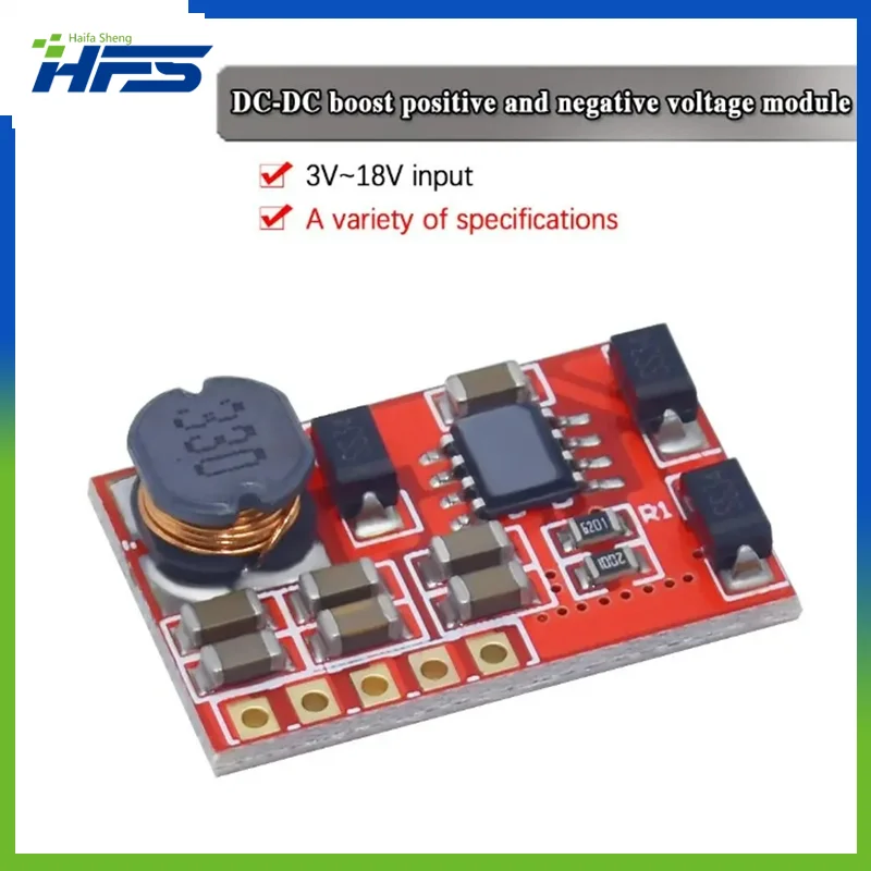 

3-18V to ±5V 6V ±9V ±12V ±15V ±24 boost positive and negative voltage modules or positive and negative dual output power modules