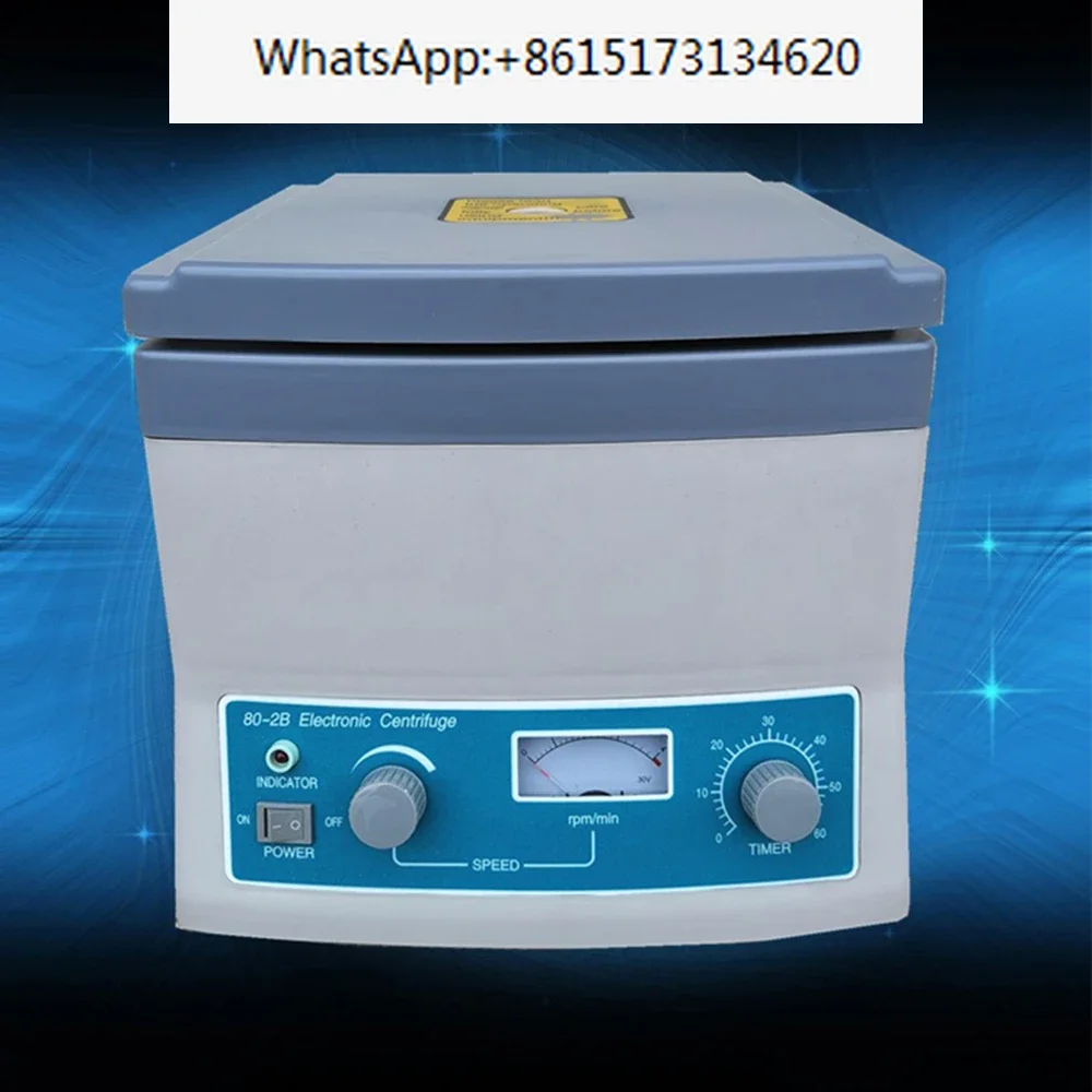 Laboratory Centrifuge 20ml*12pcs Tube Low Speed Plasma Serum prp 4000RPM Speed Adjustable Lab Medical Practice Seperate PRF