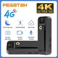 Ultra HD 4K Mini Camera 4G Portable Small Digital Video Recorder Police BodyCam Infrared Night Vision Miniature Camcorder
