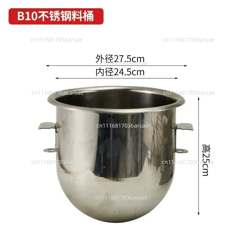 Blender B10 B15 Stainless Steel Barrel Hook Racket  Accessories