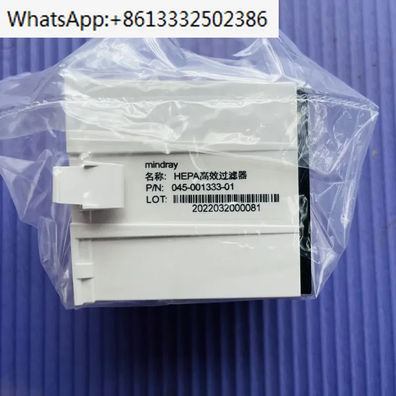 

115-028397-00 Maintance Kit Mindray VT20 SV300 EV20 SV350 One Year Maintenance Service Set KIT