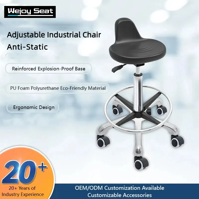 Swivel Adjustable Pu Rolling Stool Black Hair Chair Washing Beauty Salon Chair With Wheels