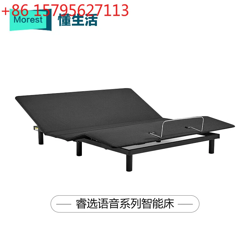 

Американская электрическая кровать, интеллектуальная подъемная кровать, 1,8 метра, многофункциональная кровать OKIN с двумя двигателями для киберспорта