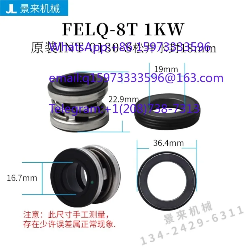 Sello mecánico de eje INT-0150-S INT-0180-S, anillo de sellado de agua para máquina de moldeo Matsui, pieza de sellado industrial