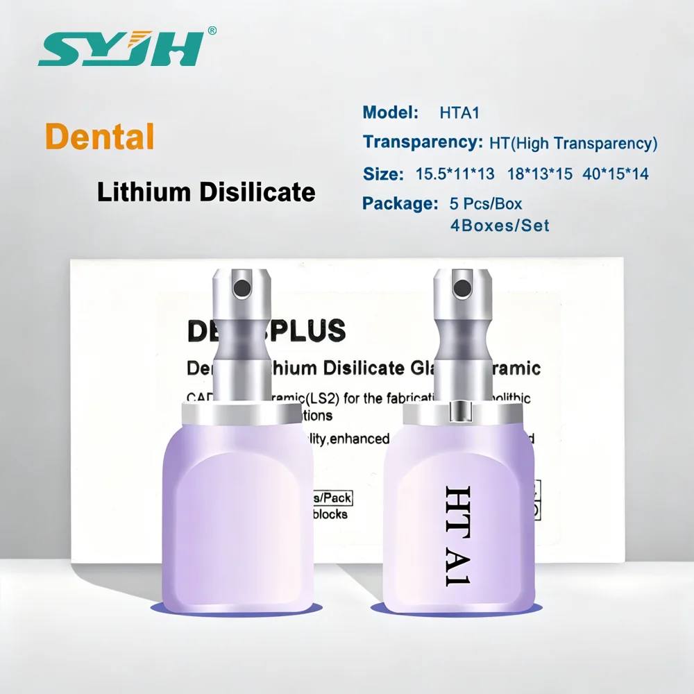 SYJH C14 HT LT Lithium Disilicate Glass Ceramic Blocks Sirona CAD CAM Dental Lab Veneer Crown Inlay Restoration Material 20PCS
