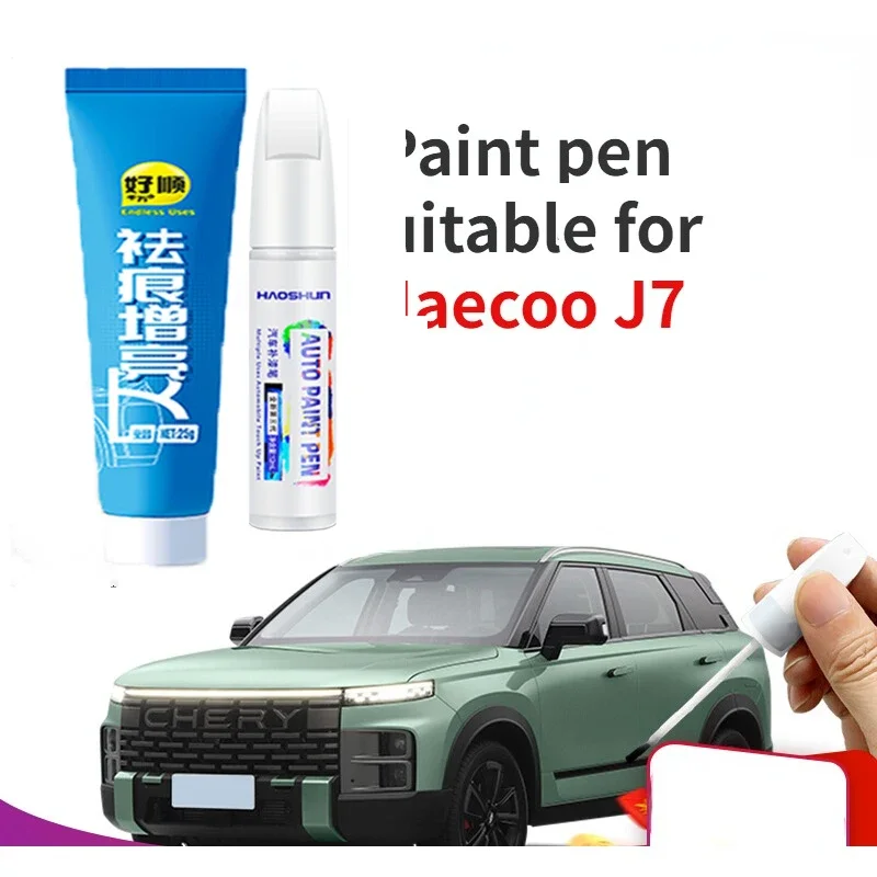 

Ручка-краска подходит для Jaecoo J7 Paint Pen Cloud Ink Black Glacier Silver Blue Rock Ash Special Exploration Jaecoo J7 Scratch