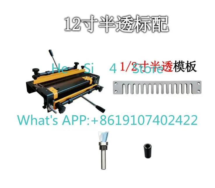 12 inch semi-transparent standard, woodworking dovetail tenoning machine, mahogany furniture dovetail machine