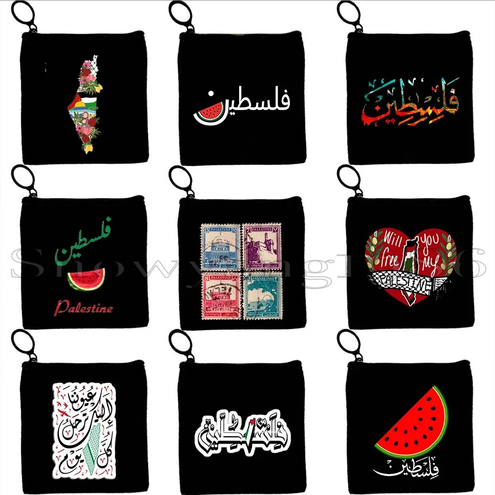 Arabic Tatreez Embroidery Pattern Al Aqsa Mosque Love Peace Gifts Calligraphy Canvas Coin Purse Key Case Bag Wallet Zipper Pouch