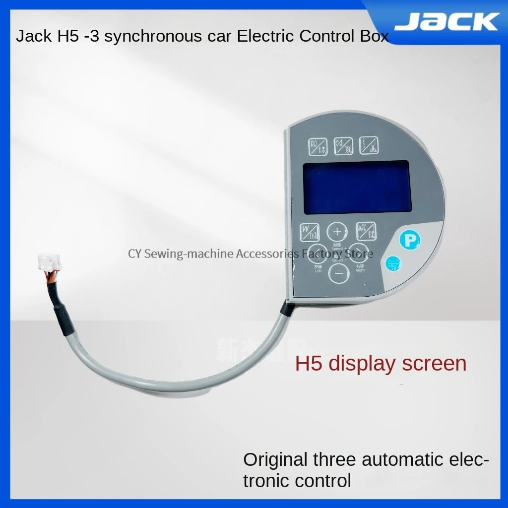 1PCS Original Operation Panel Board Display Screen Zhongbang System for Jack Bruce H5 6390 Computer Synchronous Thick Materrial