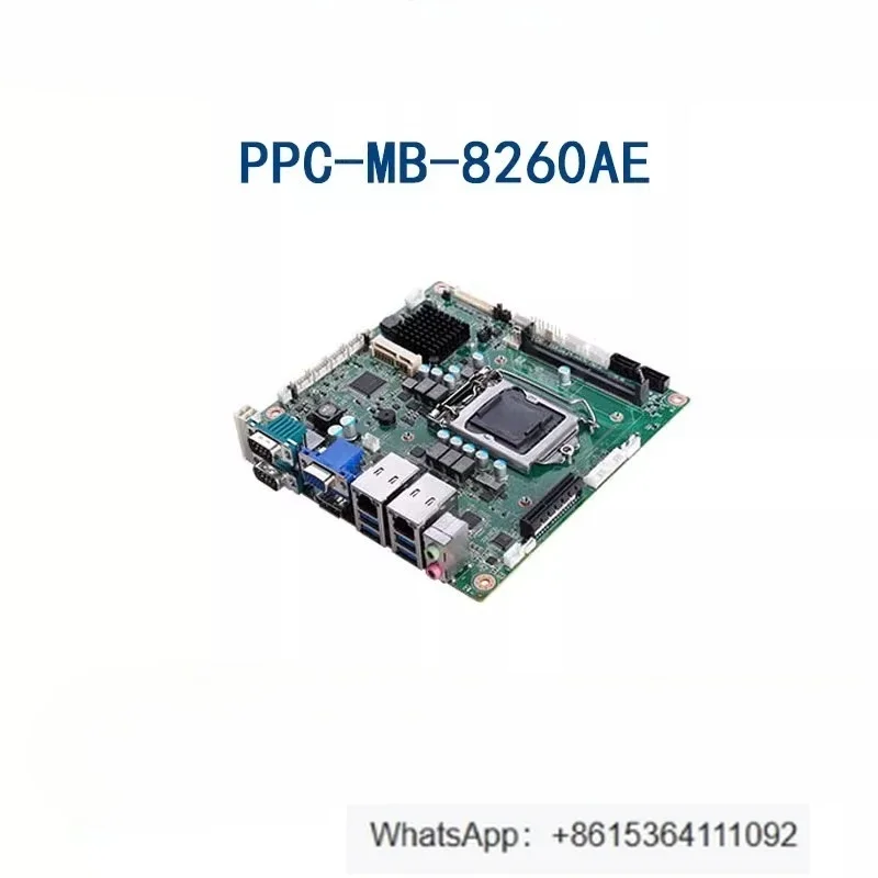 15 Inch Tablet PPC-… - image