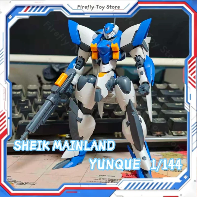 Sheik Mainland 1/144 Yunque - Kit de modelo de ensamblaje Knight Super Cavalry, color especial azul grisáceo, colección Skylark, juguete de regalo
