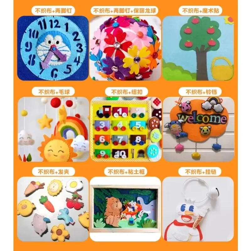 

40 листов, новая фетровая ткань, нетканый материал для шитья, лоскутного шитья, материал для рукоделия для кукол «сделай сам», игрушки 10*10/20*20/15*15*/20*30