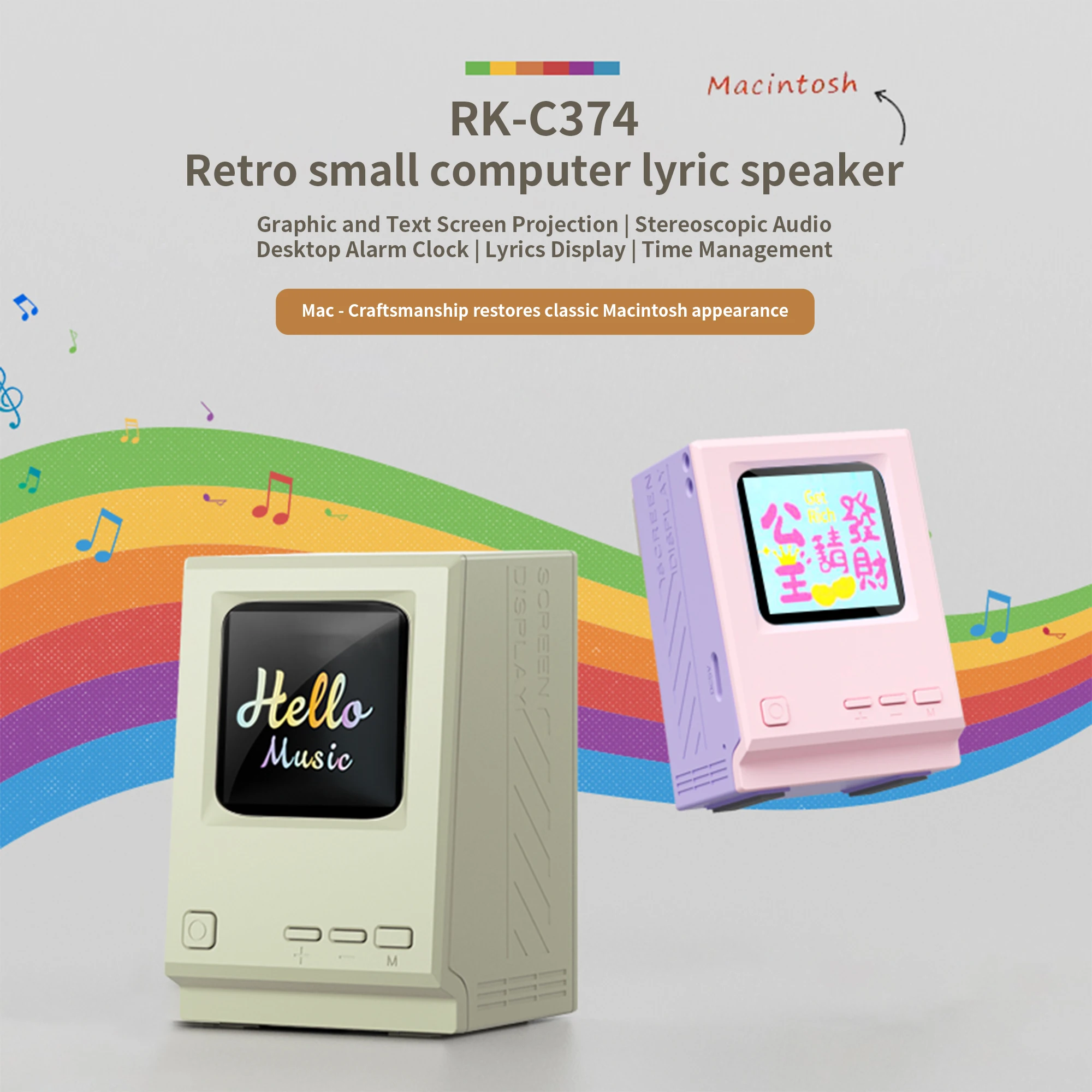Retro Maclock Macintosh Bluetooth Speaker with Dynamic Lyrics Sync Display Alarm Clock and DIY Image Projection Functionality - view 2
