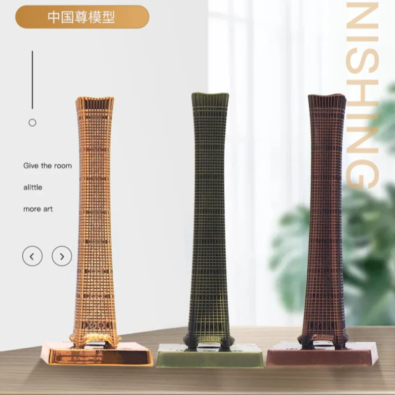 

Chinese Beijing Modern Architecture Home Office Decoration Tourist Souvenirs Metal Building Model Crafts Wine Cabinet Decoration
