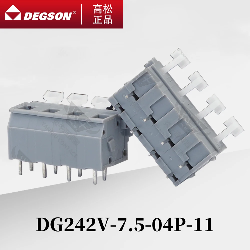 10Pcs DEGSON DG242V-7.5-7.62 Spring PCB terminal blocks Spring Connector Phoenix Contact KF242V 7.5mm 7.62mm 2PIN-12PIN 750V 17A