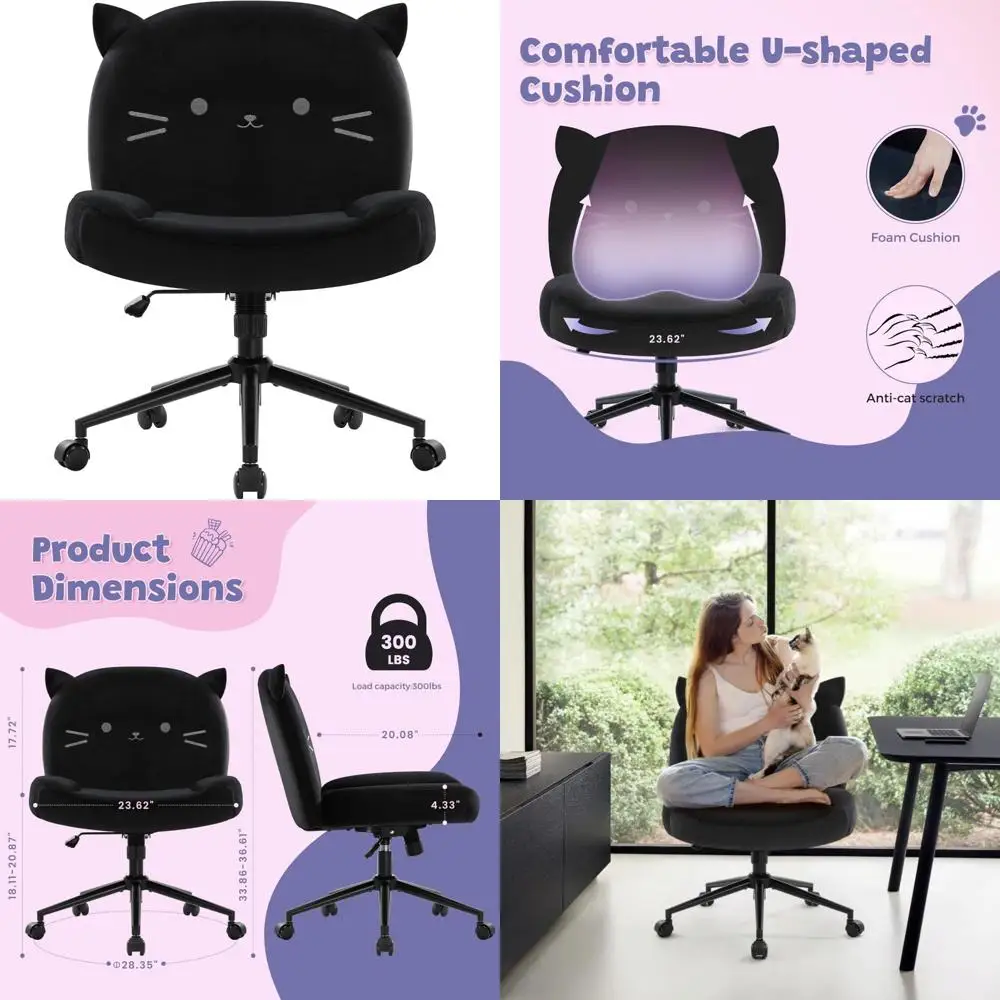 كرسي مكتب دوار مريح مبطن بالقماش مع ارتفاع قابل للتعديل وقاعدة متقاطعة الأرجل #1