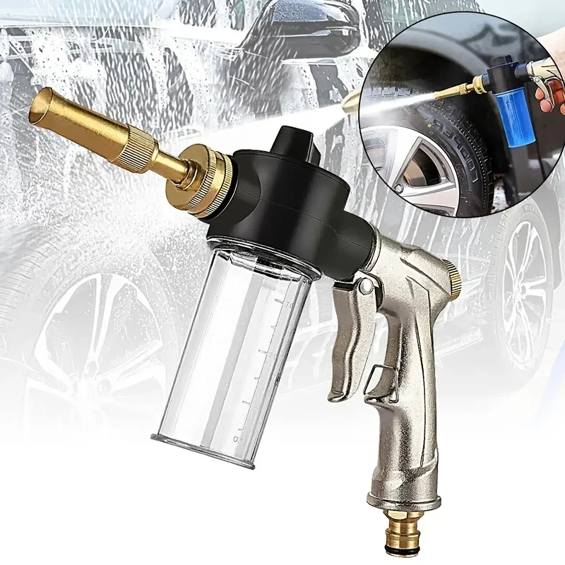 High Pressure Water Spray Gun Metal Brass Nozzle Garden Hose Pipe Lawn Car Wash Sprayer Sprinkler Car Wash Tool Water Guns