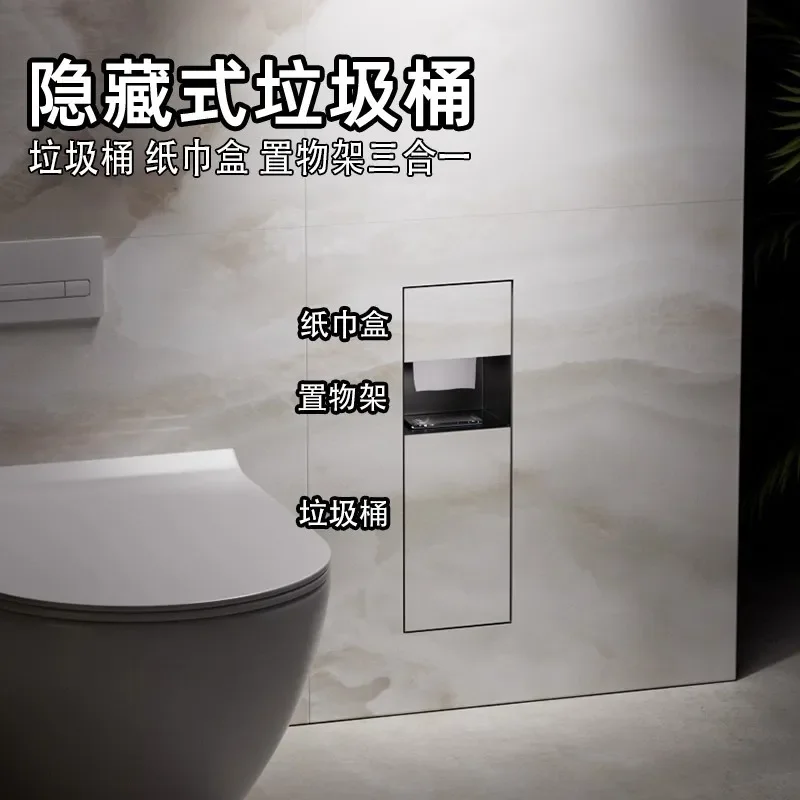 For Bathroom Stainless Steel Hidden Niche Next to Toilet with Tissue Box and Trash Can Concealed Rack Waterproof Modern