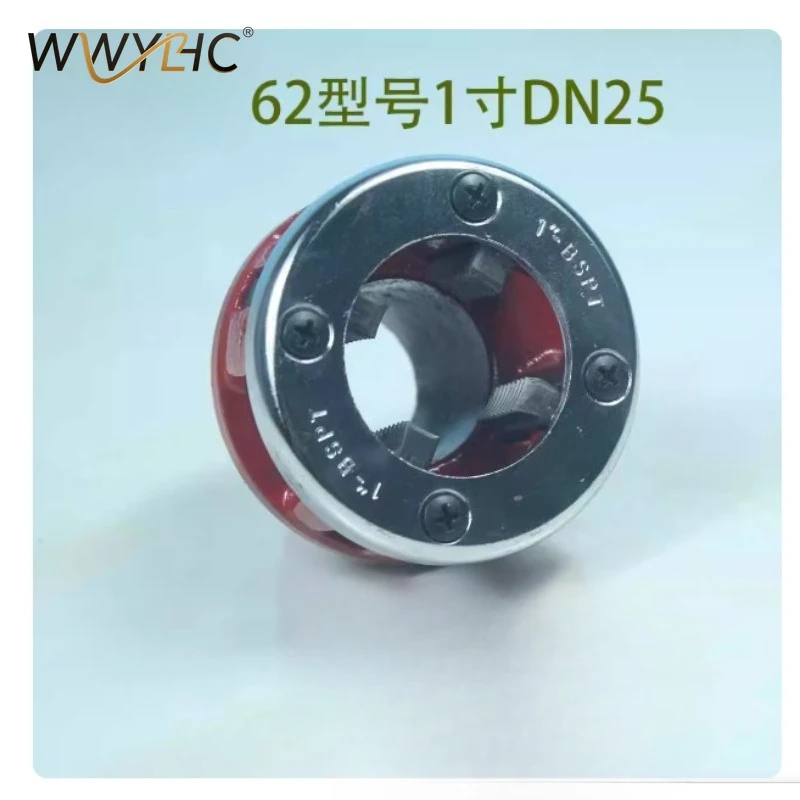 Suitable for Manual Threading Machine, Die Pipe, Twisted Plate, Galvanized Steel , Iron  Plastic , Tooth Opener, Wire Tool