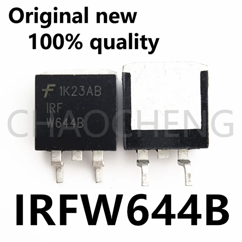 (20-50pcs)100% New original IRFW644B TO-263 250V 14A Chipset