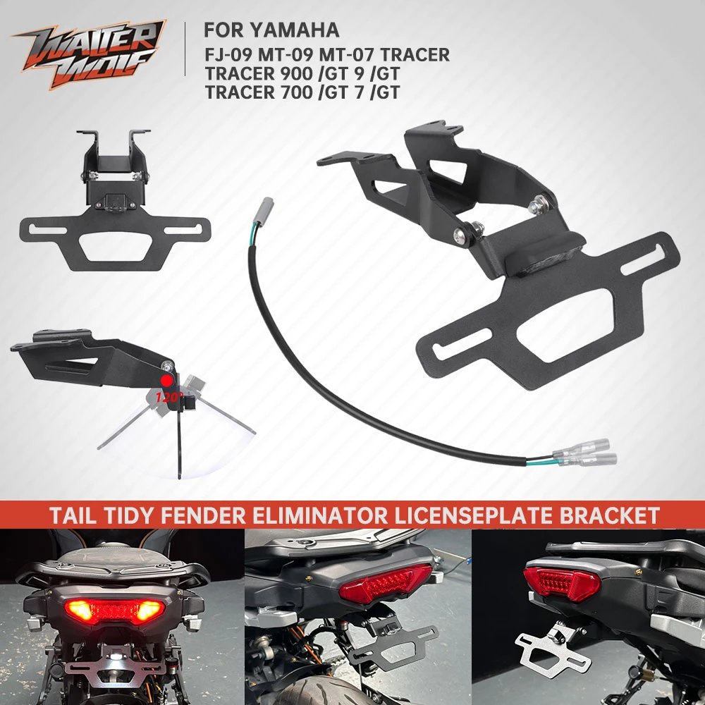 

MT-07 MT09 Tracer мотоцикл регулируемая регистрационная рамка кронштейн номерного знака для Yamaha Tracer 9GT 900GT 7GT 700GT 7 9/GT