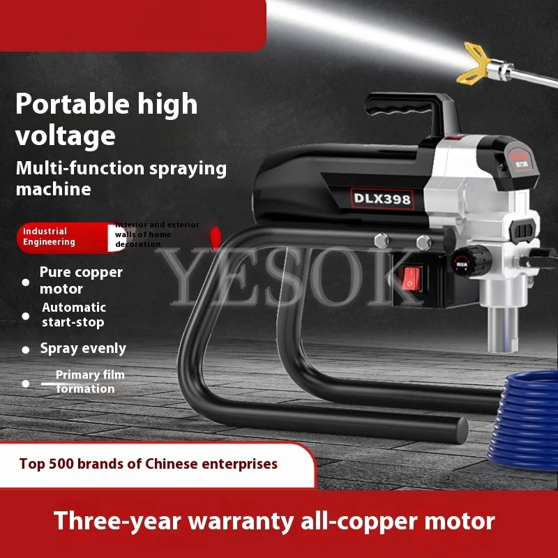 2.5L / MIN Plunger Type Airless Spraying Machine 2600W Electric High-pressure Paint Coating Latex Painting Architecture Machine