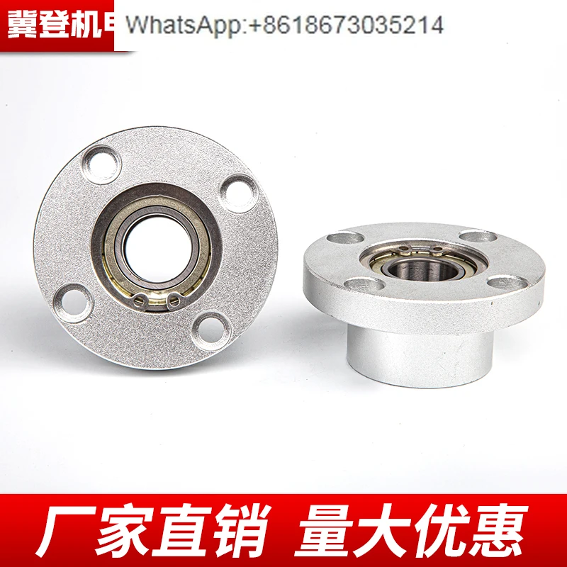 Round flange buckle ring double housing assembly BARB6004ZZ BFP03 For more models, please consult customer service