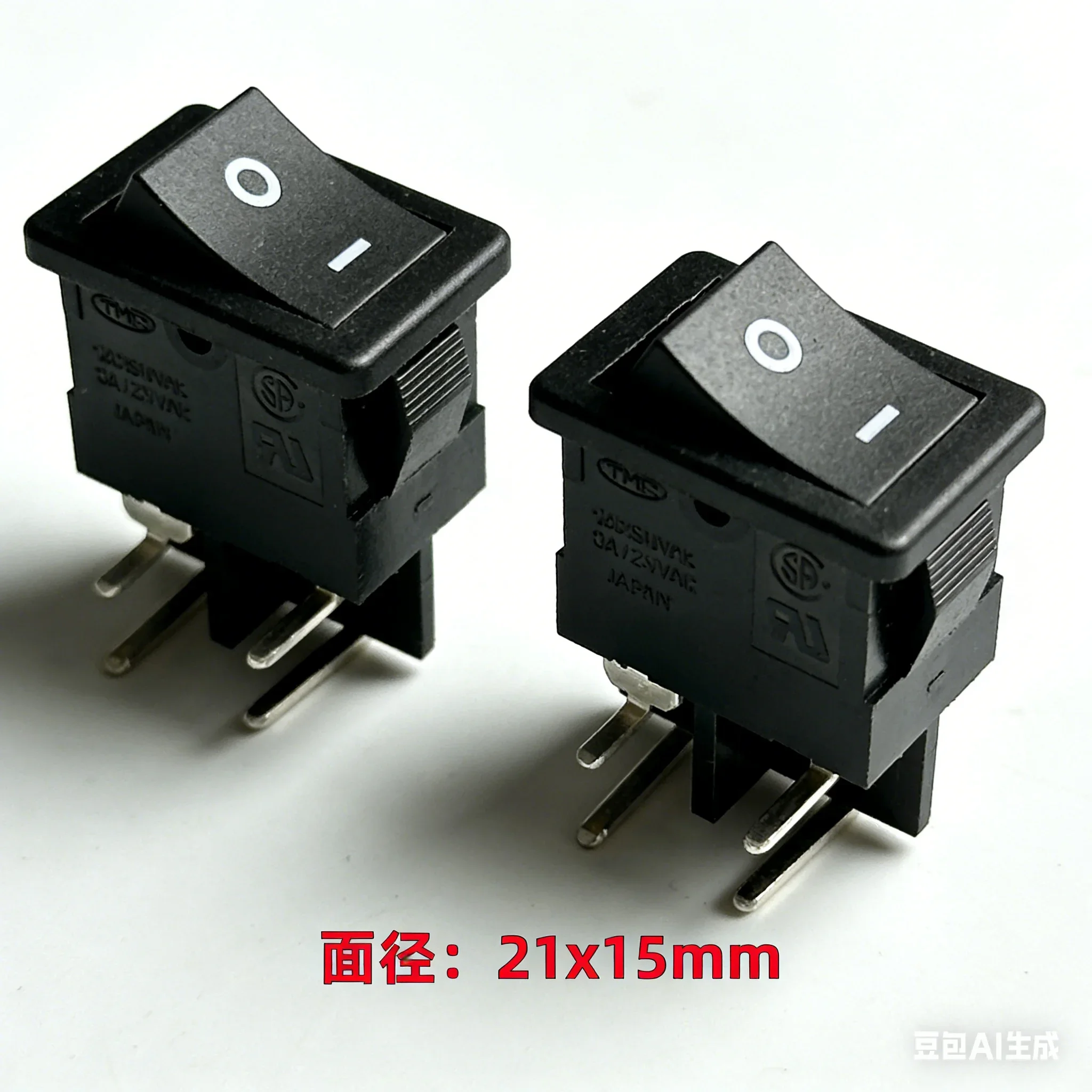 5pcs/Japan imported T-884 rocker rocker switch button 4-pin 2-speed boat power button opening 19*13